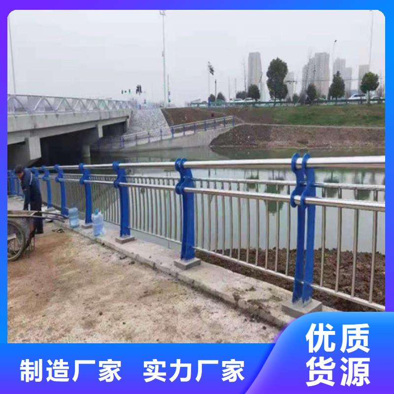 道路护栏 国道抗冲击围栏一手货源