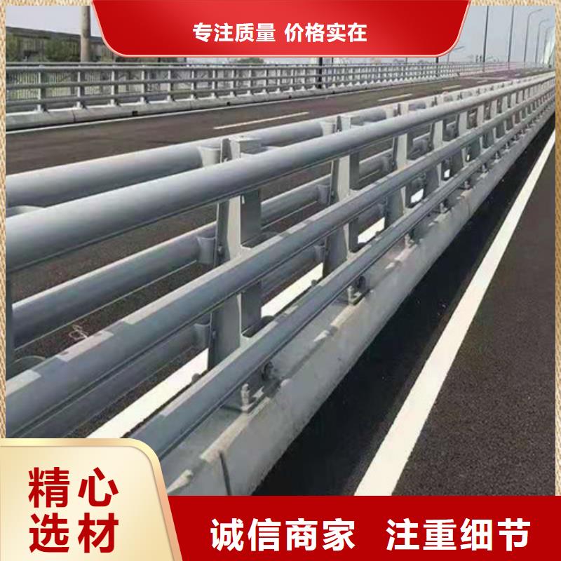 道路护栏【不锈钢复合管】超产品在细节