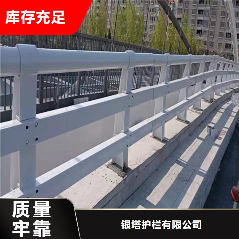 道路护栏q235b波形护栏板品质信得过