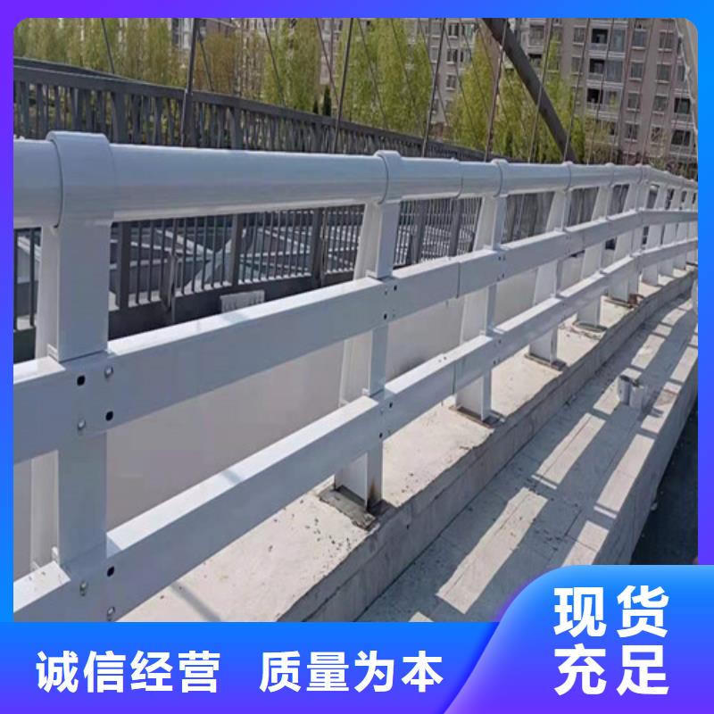 道路护栏【不锈钢复合管】超产品在细节