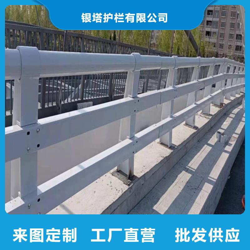 道路护栏-人车分流栏欢迎新老客户垂询