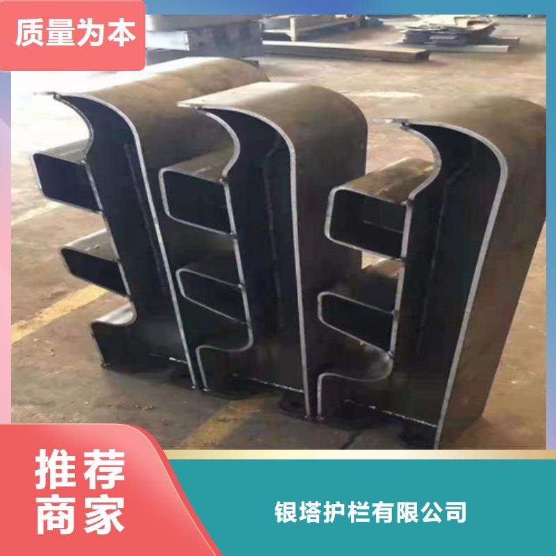 道路护栏【铝合金护栏】为您精心挑选