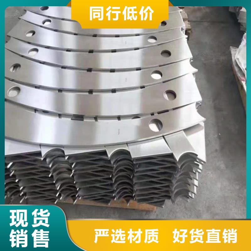 道路护栏 山东复合管护栏厂家支持定制加工