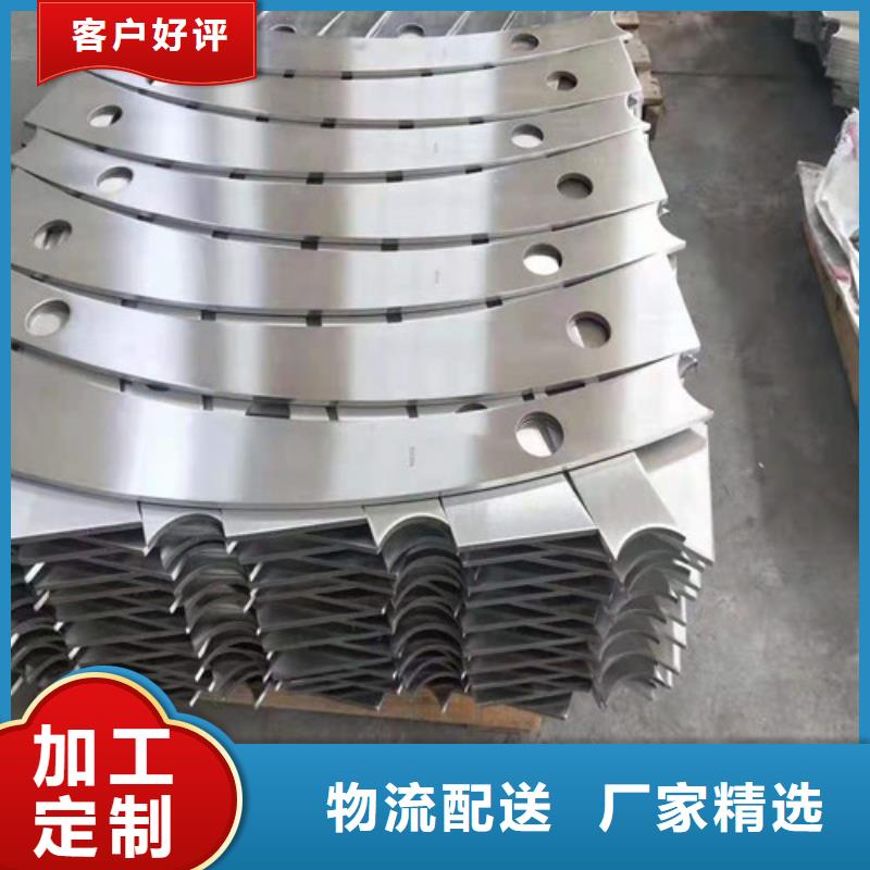 道路护栏山东不锈钢护栏畅销当地