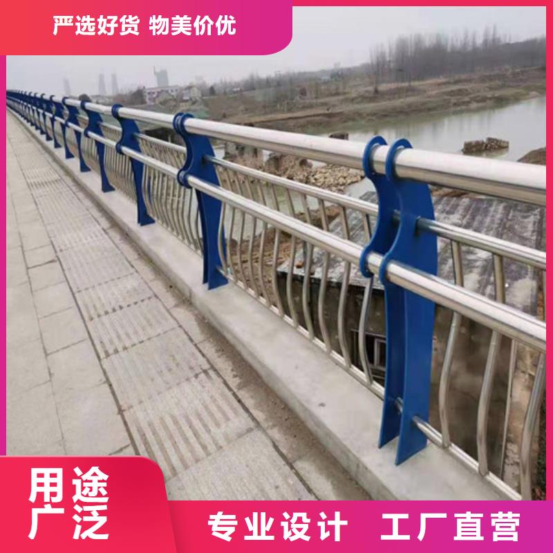 道路护栏城市景观防护栏精品选购