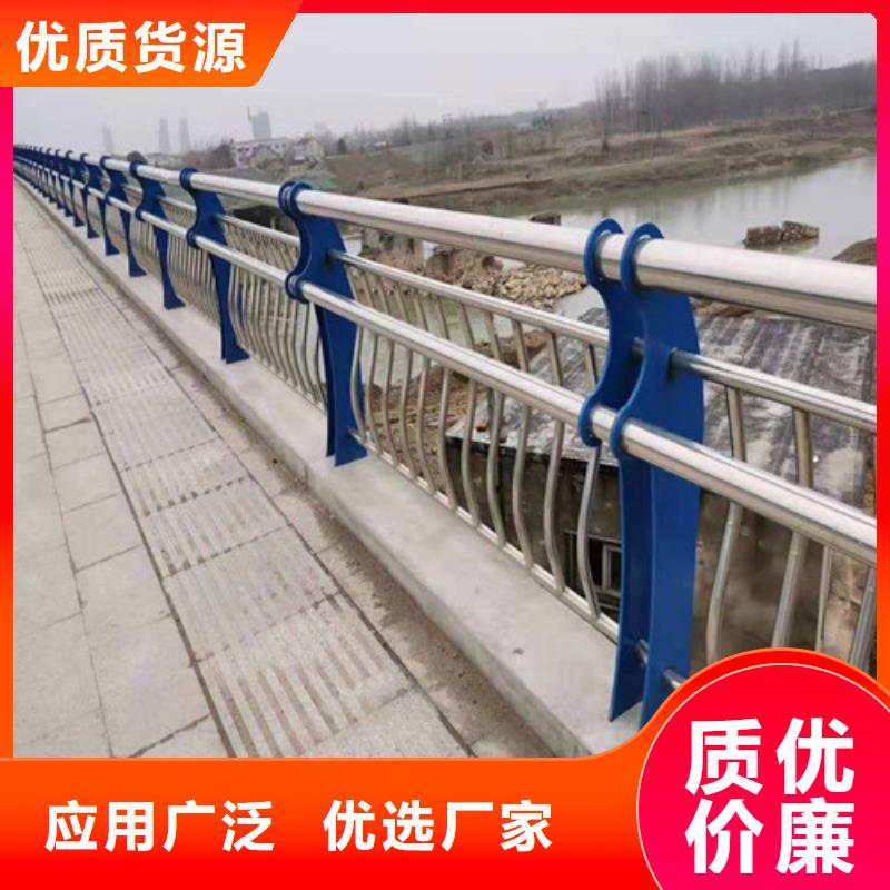 玻璃护栏视频-新华|鲁山|漯河|濮阳|安阳|郑州|商丘银塔玻璃护栏_ 银塔护栏(平顶山市分公司)