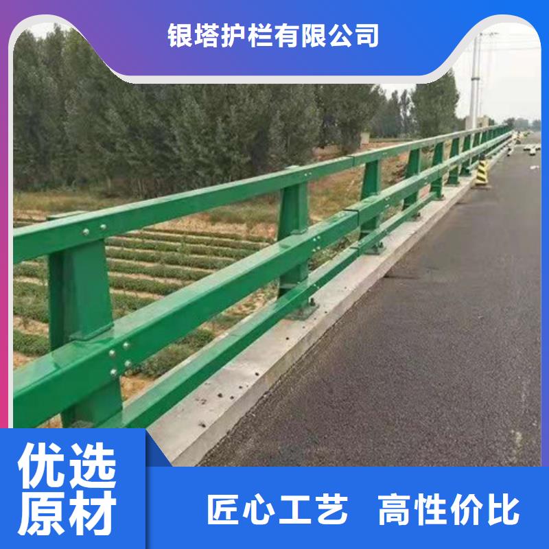 好消息：锌钢护栏厂家优惠促销