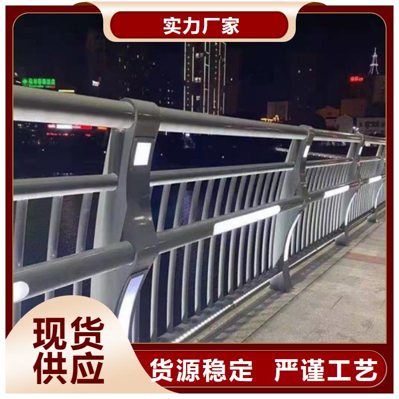 玻璃护栏视频-新华|鲁山|漯河|濮阳|安阳|郑州|商丘银塔玻璃护栏_ 银塔护栏(平顶山市分公司)