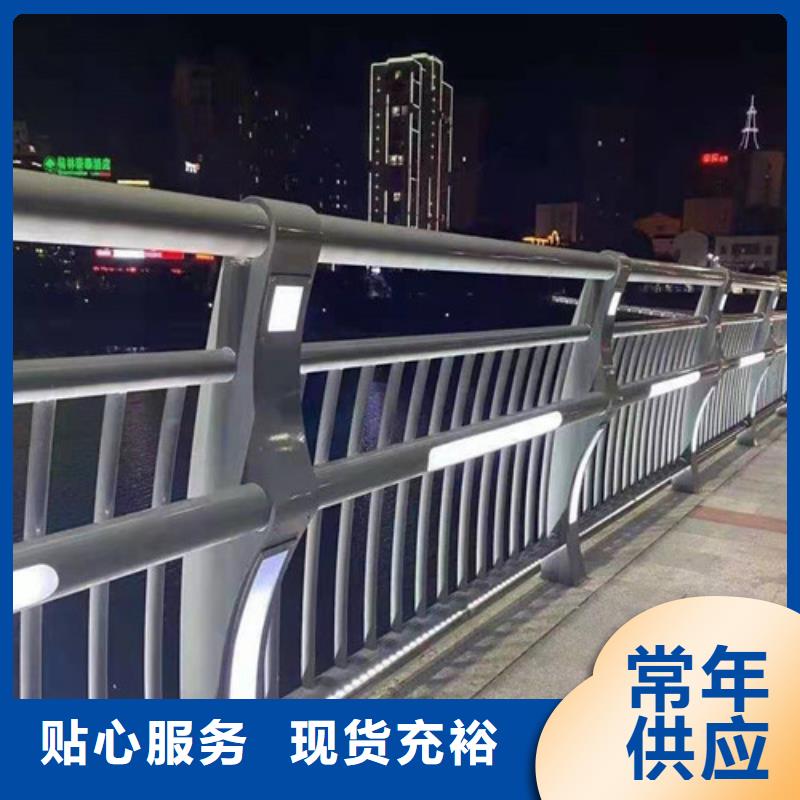 道路护栏【玻璃护栏】用心制造