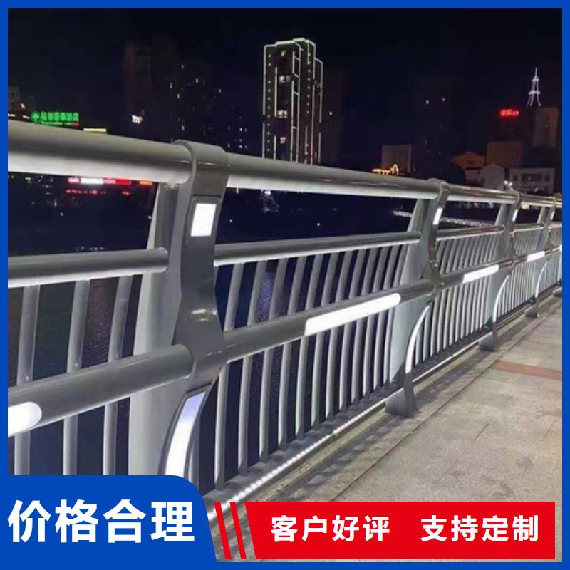 道路护栏,河道护栏厂家大量现货