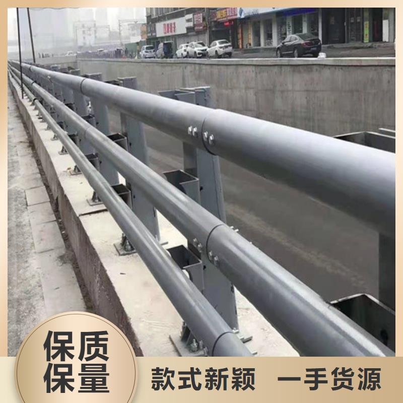 道路护栏河道护栏海量库存