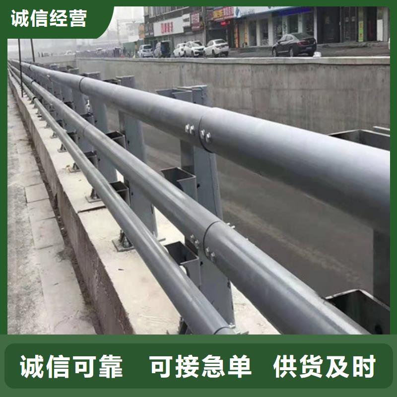 道路护栏河堤护栏产地源头好货