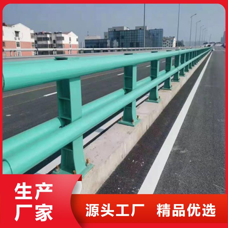 【道路护栏】市政道路防护栏设备齐全支持定制
