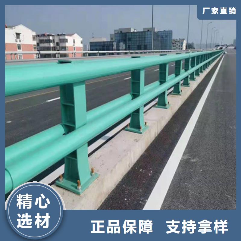 道路护栏山东不锈钢护栏畅销当地