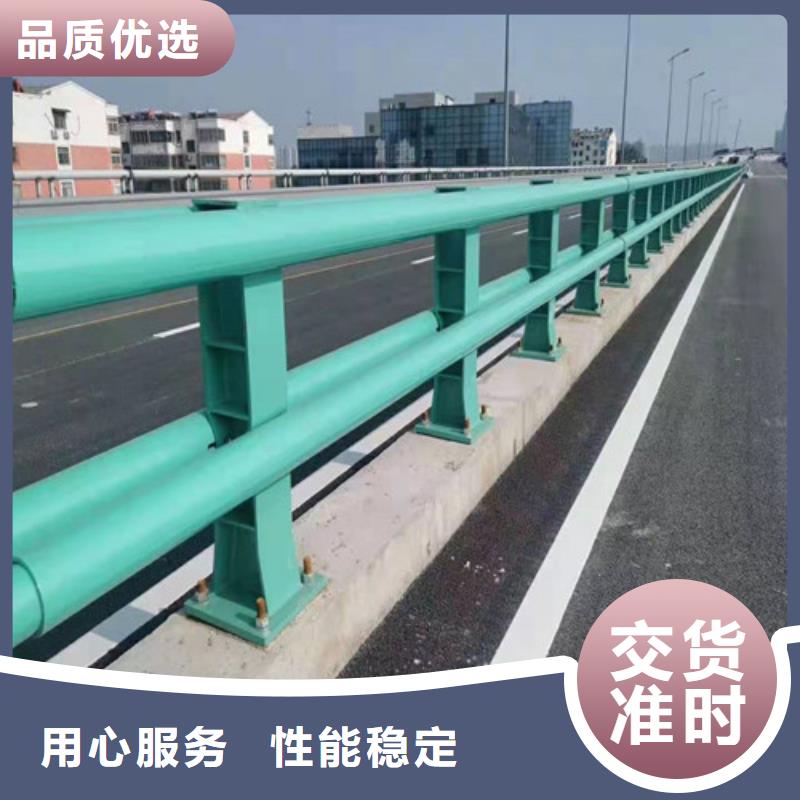 道路护栏,立柱真正让利给买家