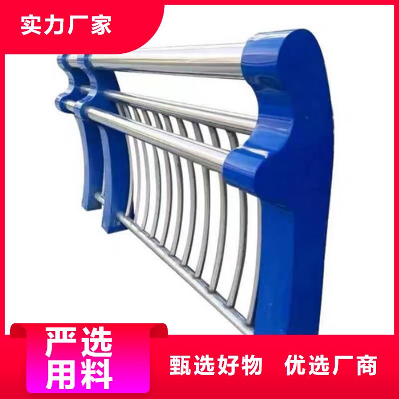 道路护栏 山东复合管护栏厂家支持定制加工