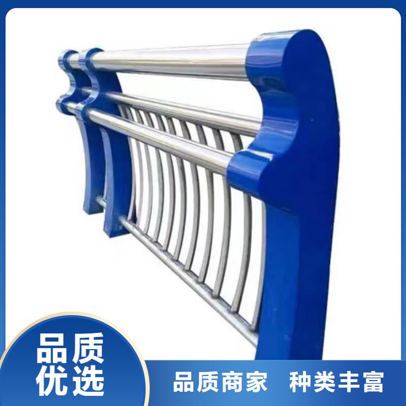 【 道路护栏厂家直销规格多样】
