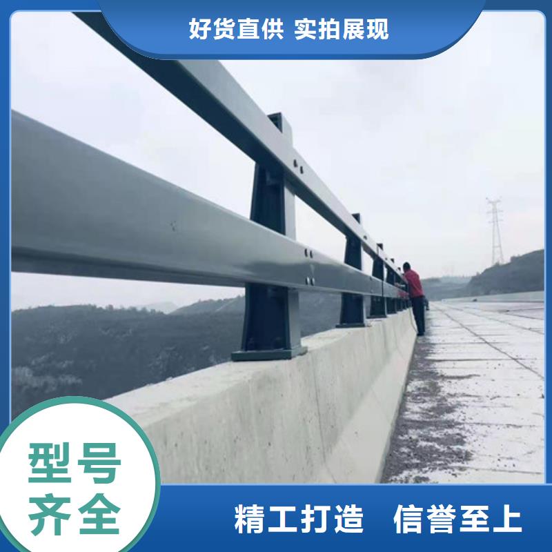 道路护栏 市政道路防护栏定制不额外收费