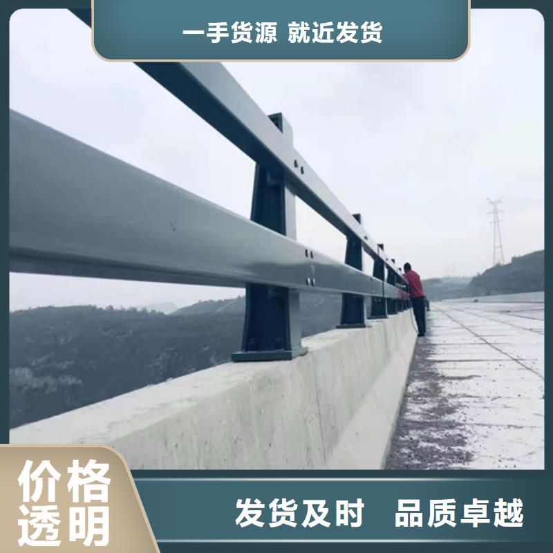 玻璃护栏视频-新华|鲁山|漯河|濮阳|安阳|郑州|商丘银塔玻璃护栏_ 银塔护栏(平顶山市分公司)
