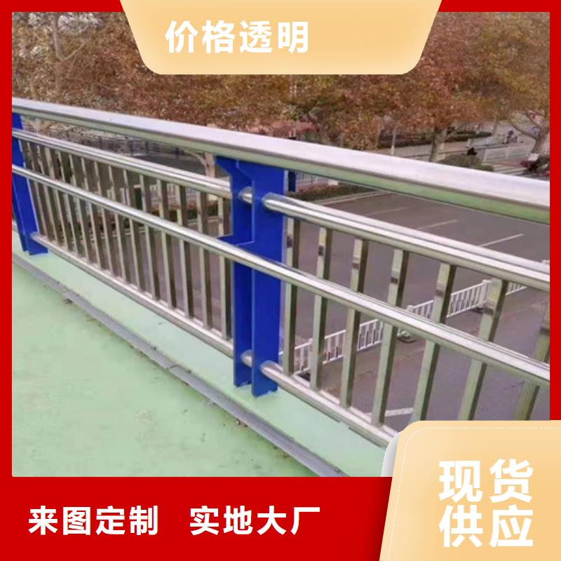 玻璃护栏视频-新华|鲁山|漯河|濮阳|安阳|郑州|商丘银塔玻璃护栏_ 银塔护栏(平顶山市分公司)