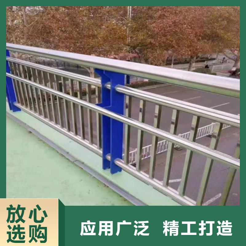 【道路护栏【河道护栏】品牌企业】