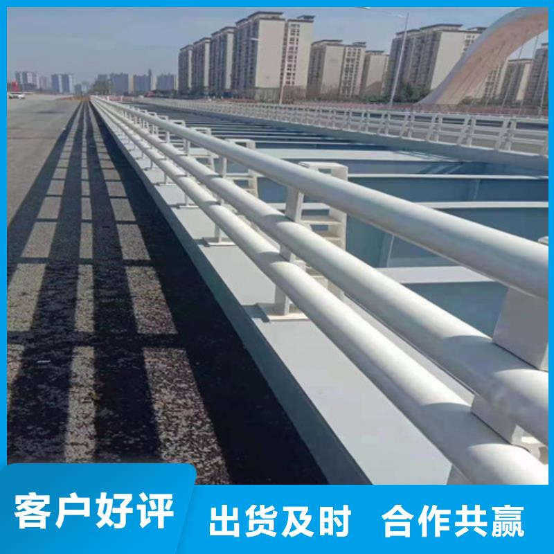 道路护栏 山东复合管护栏厂家研发生产销售