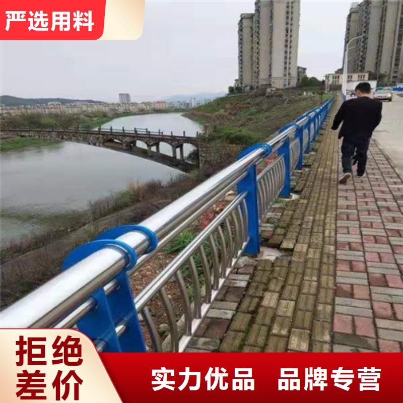 道路护栏【城市景观防护栏】专业生产品质保证