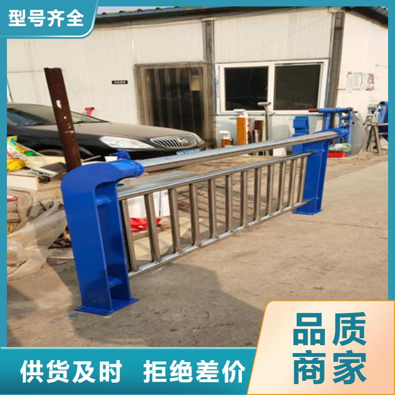 道路护栏玻璃护栏量少也做