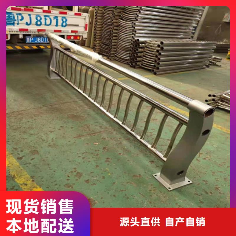 道路护栏河道防撞栏杆实体厂家支持定制