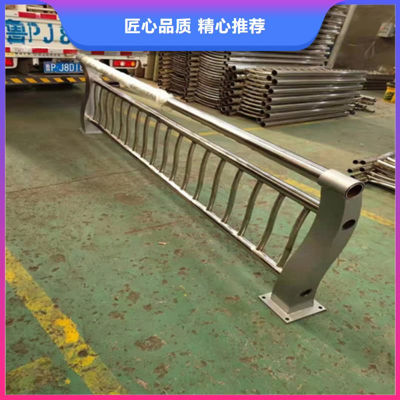 道路护栏【市政道路防护栏】品质信得过