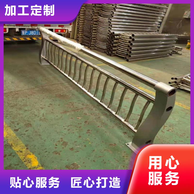 道路护栏防撞护栏客户信赖的厂家