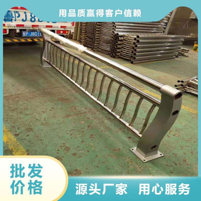 【道路护栏】山东复合管护栏厂家产品细节参数