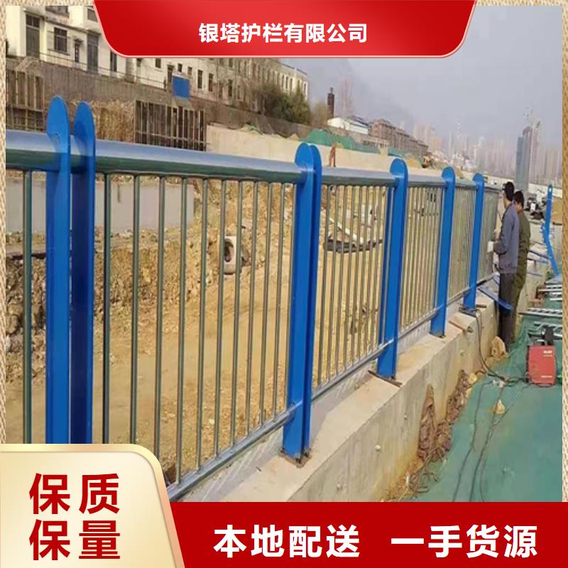 道路护栏【桥梁护栏】支持定制贴心售后