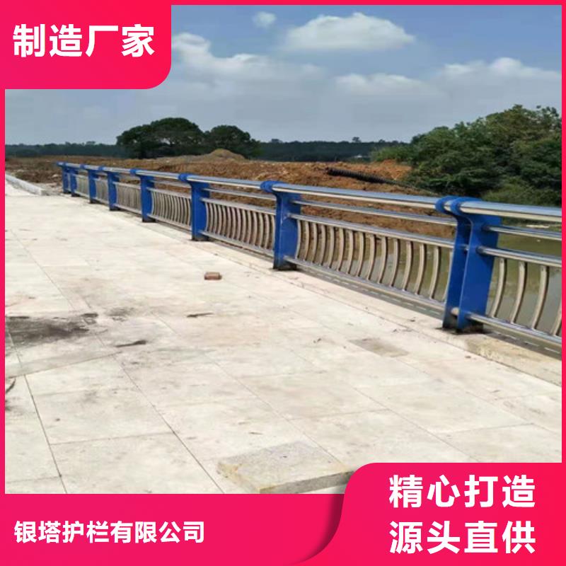 道路护栏【市政护栏】免费回电