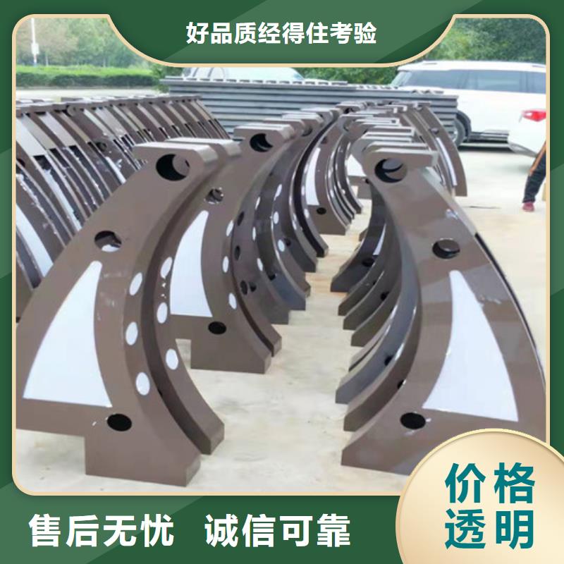 道路护栏山东不锈钢护栏精工细致打造