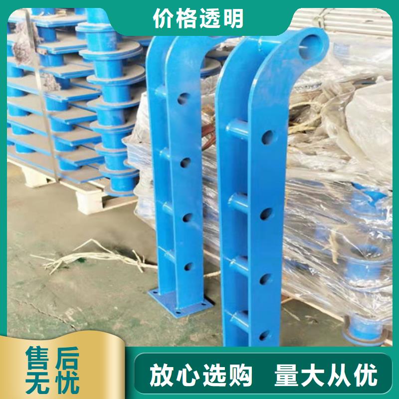 道路护栏市政道路防护栏根据要求定制