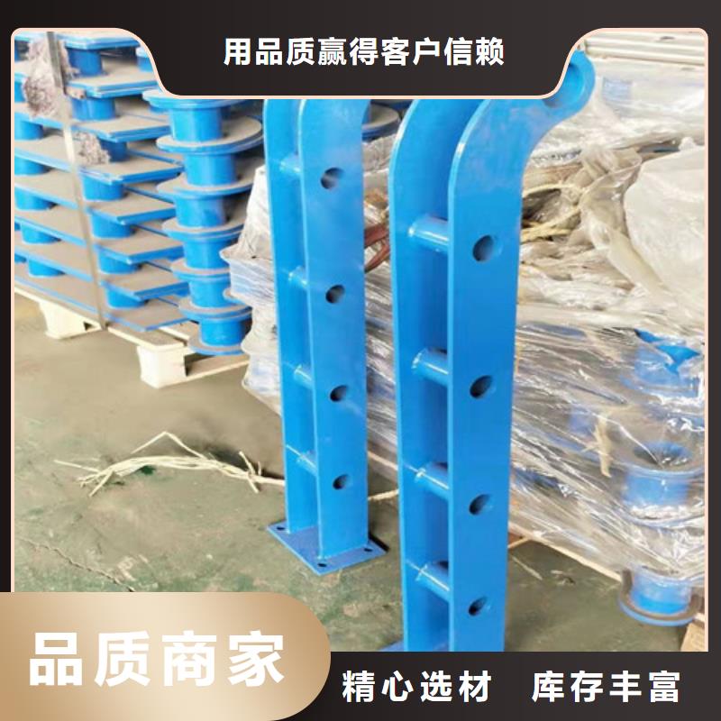 道路护栏防撞【护栏】严格把控每一处细节