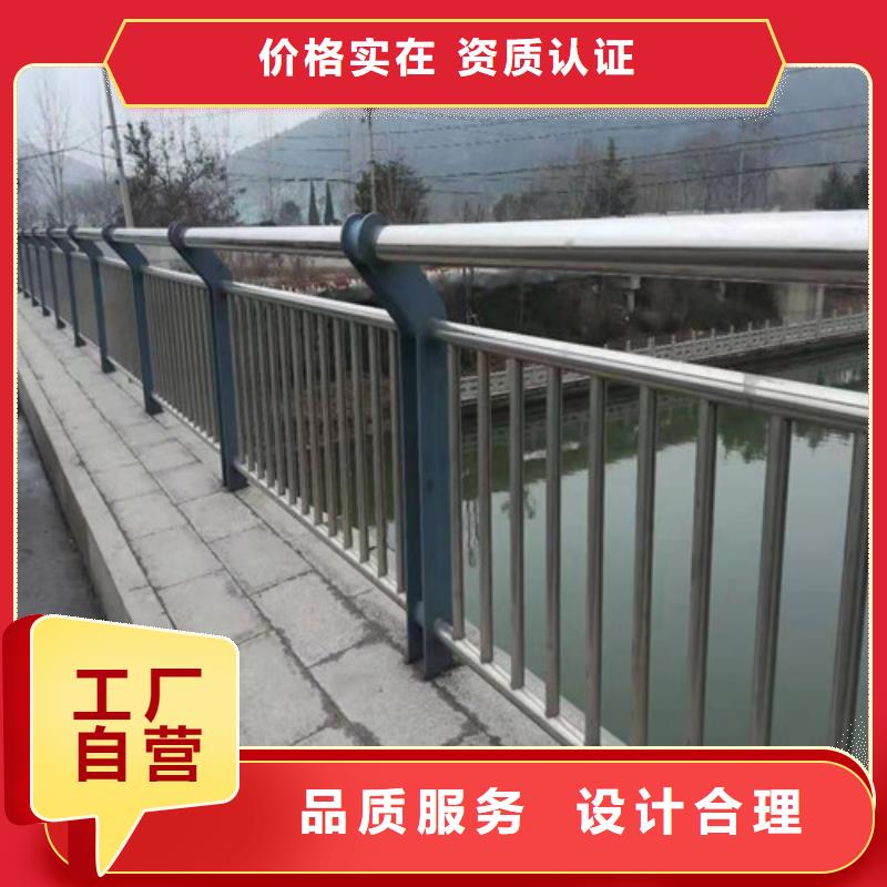 道路护栏_【铝合金护栏】多种场景适用