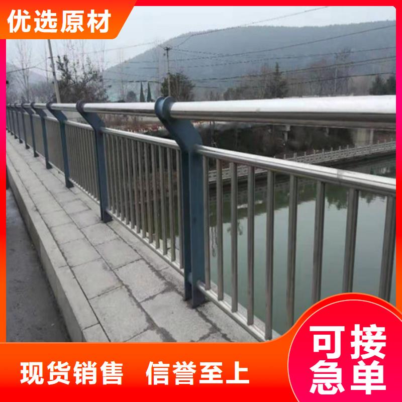  道路护栏价格有优势