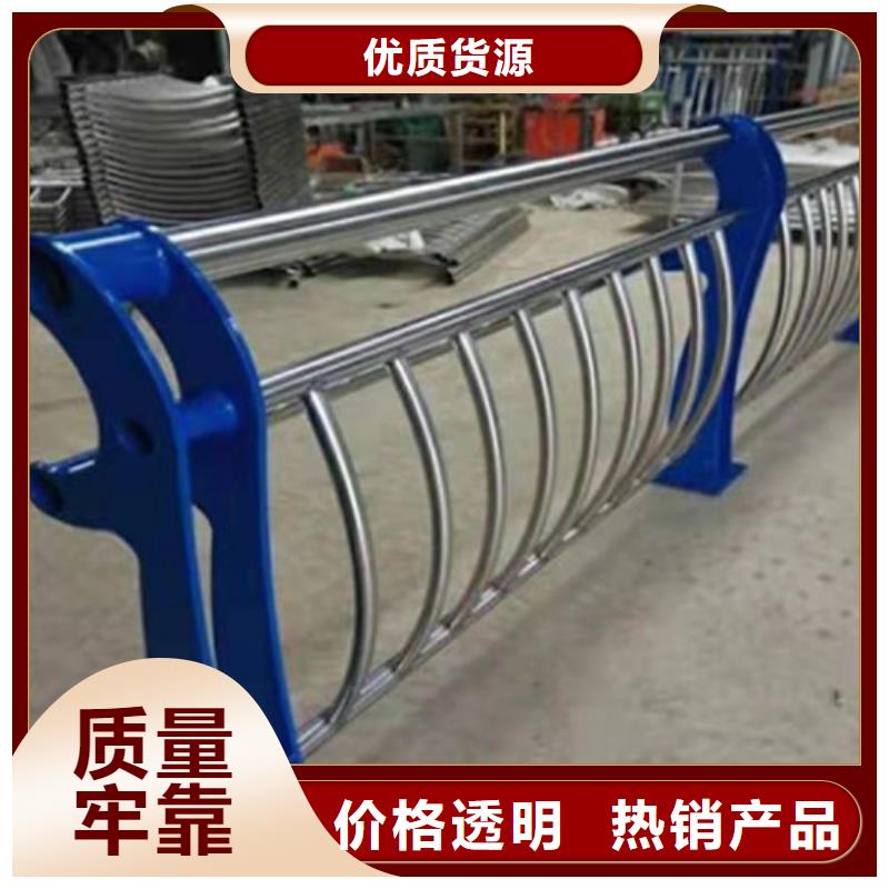 道路护栏镀锌喷塑防撞栏质量优选