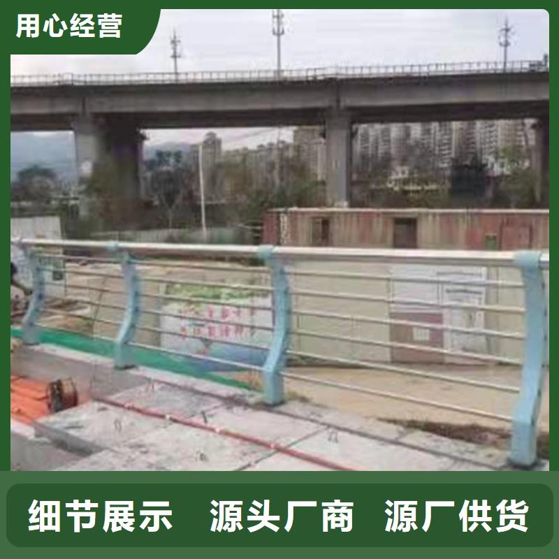道路护栏-道路隔离栏源头厂家供应