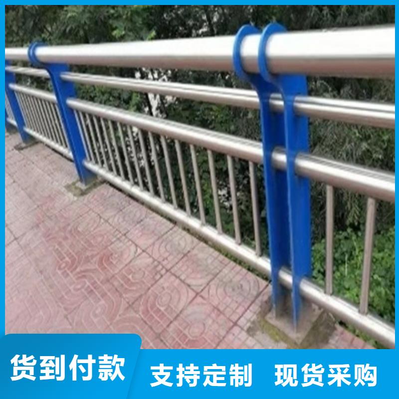 道路护栏山东不锈钢护栏畅销当地