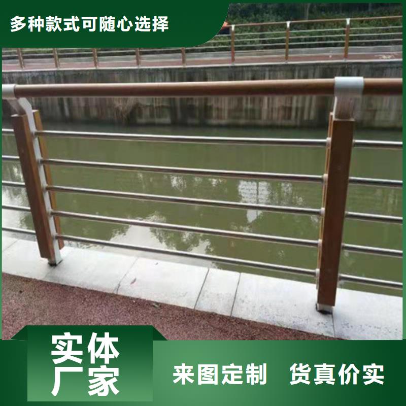 道路护栏【河堤防撞护栏】出货快
