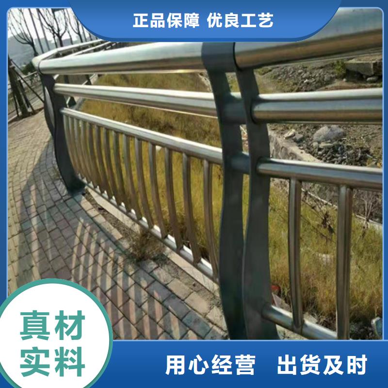 道路护栏河道护栏订购