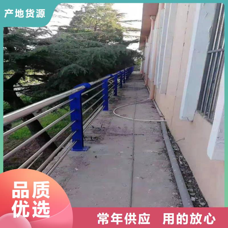 道路护栏防撞【护栏】严格把控每一处细节