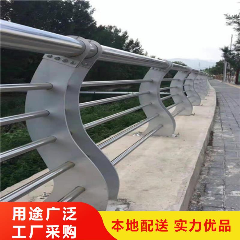 道路护栏 镀锌管景观护栏源头厂家供应