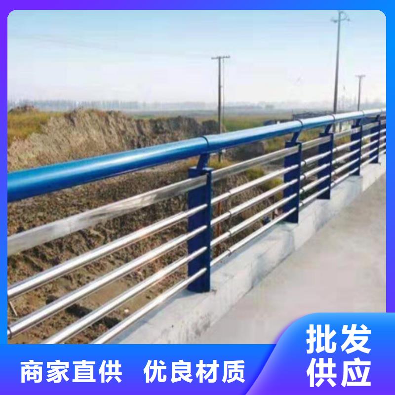 道路护栏复合管护栏优选货源