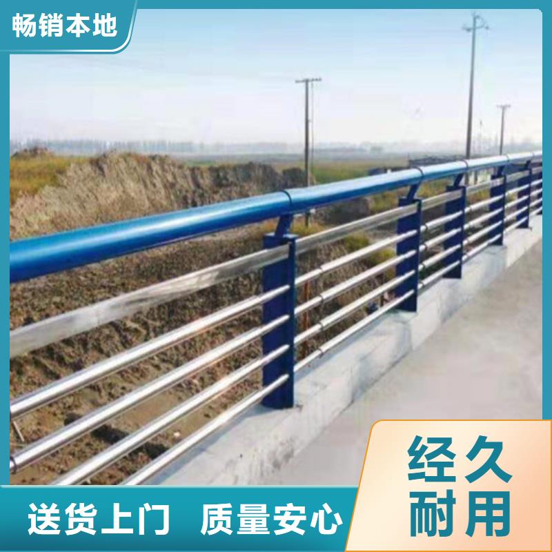 玻璃护栏视频-玻璃护栏-广东省汕头市潮南|濠江|河源|阳江|东莞|茂名|云浮|深圳|肇庆此地货源