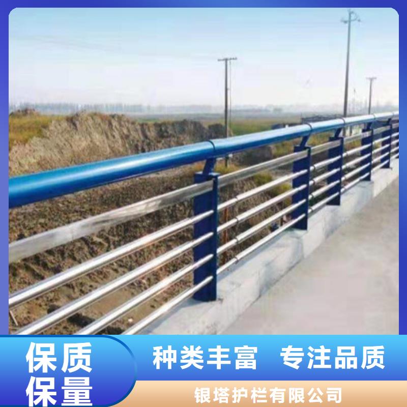 道路护栏复合管护栏为您提供一站式采购服务