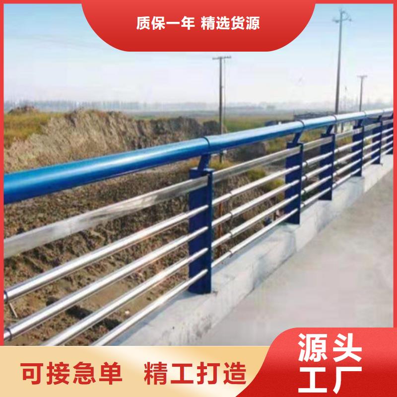 道路护栏,锌钢护栏用心制造